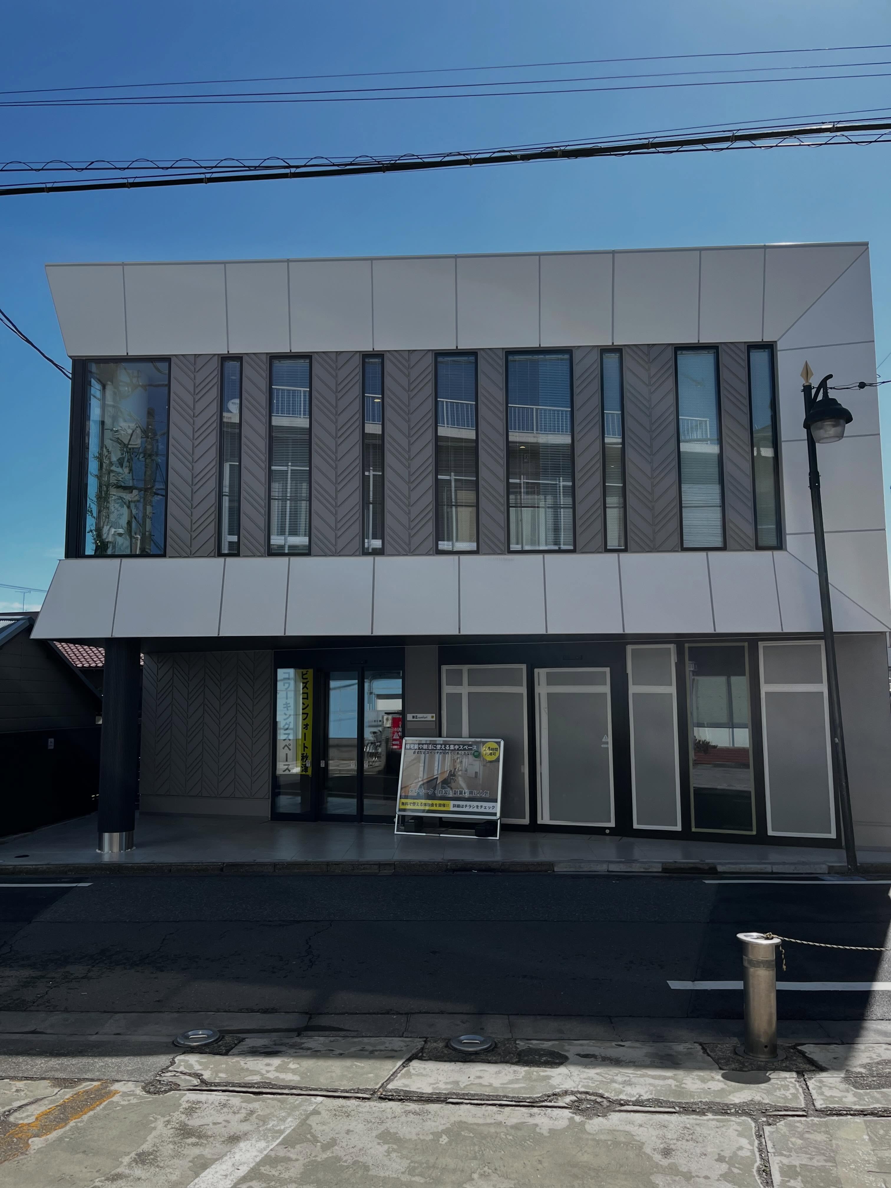 当店は、東村山エリアでの不動産売買をはじめ、幅広い不動産サービスをご提供しております
