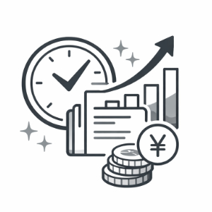 スピードを重視した対応